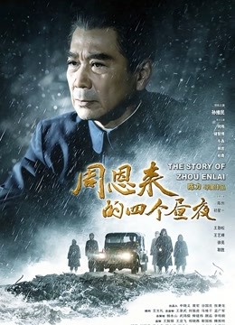 二次元萌妹[email&#160;protected]桜井宁宁 写真作品5套新作合集[568P+6V/4.65G]